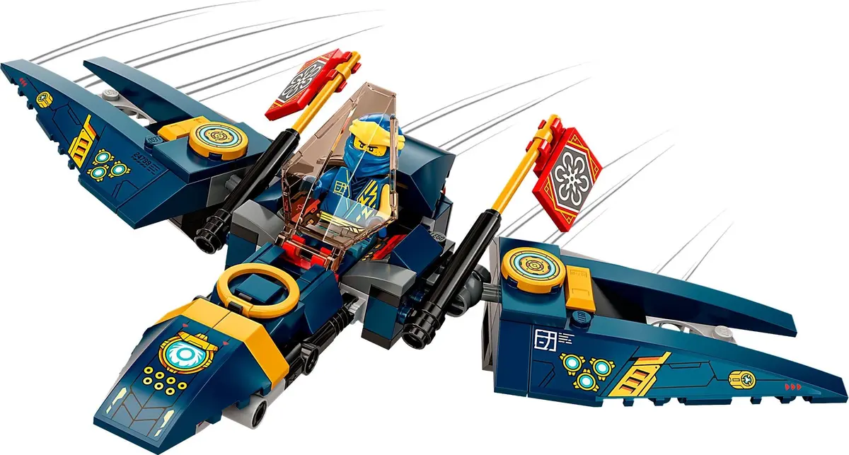 LEGO Ninjago 71765 Ninja Ultra Combo Mech set, image 6