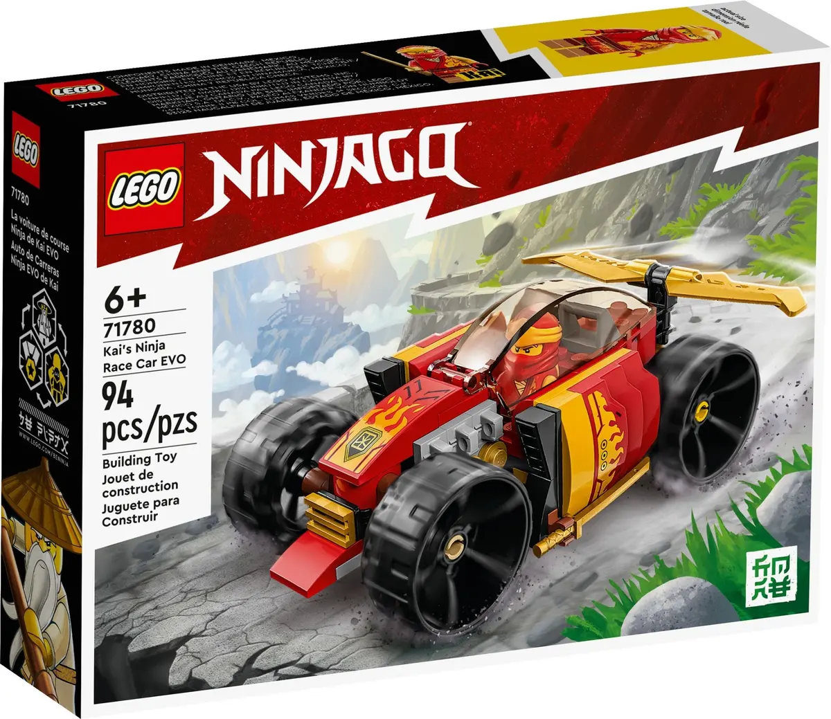 LEGO Ninjago 71780 Kai's Ninja Race Car EVO set, image 2