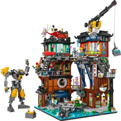 LEGO Ninjago 71837 NINJAGO City Workshops set