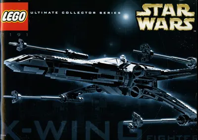 LEGO Star Wars 7191 X-wing Fighter set
