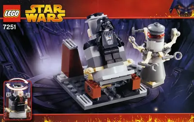 LEGO Star Wars 7251 Darth Vader Transformation set