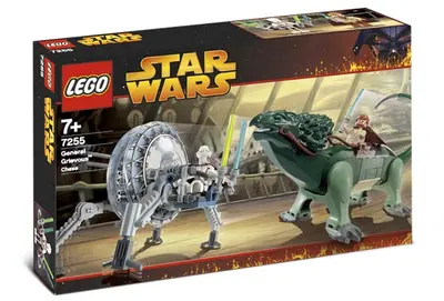 LEGO Star Wars 7255 General Grievous Chase set, image 4