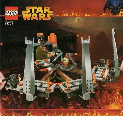 LEGO Star Wars 7257 Ultimate Lightsaber Duel set