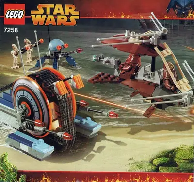 LEGO Star Wars 7258 Wookiee Attack set