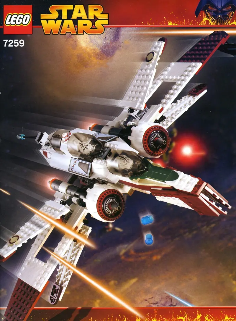 LEGO Star Wars 7259 ARC-170 Fighter set