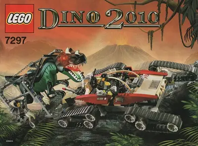 LEGO Dino 2010 7297 Dino Track Transport set