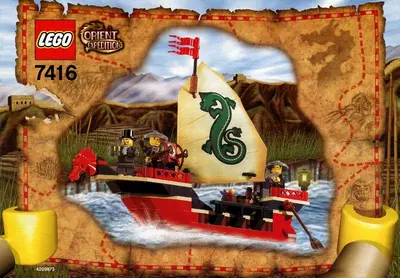 LEGO Adventurers 7416 Emperor's Ship set