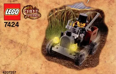 LEGO Adventurers 7424 Black Cruiser set