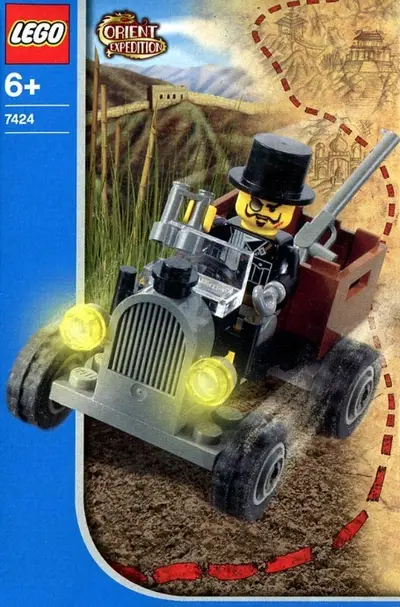 LEGO Adventurers 7424 Black Cruiser set, image 2