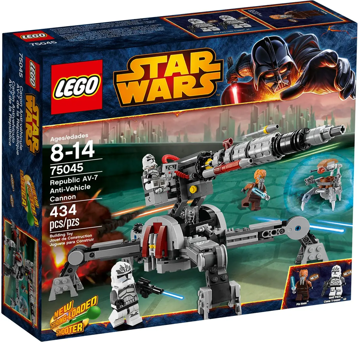 LEGO Star Wars 75045 Republic AV-7 Anti-Vehicle Cannon set, image 2