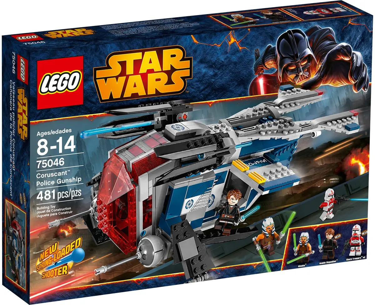 LEGO Star Wars 75046 Coruscant Police Gunship set, image 2