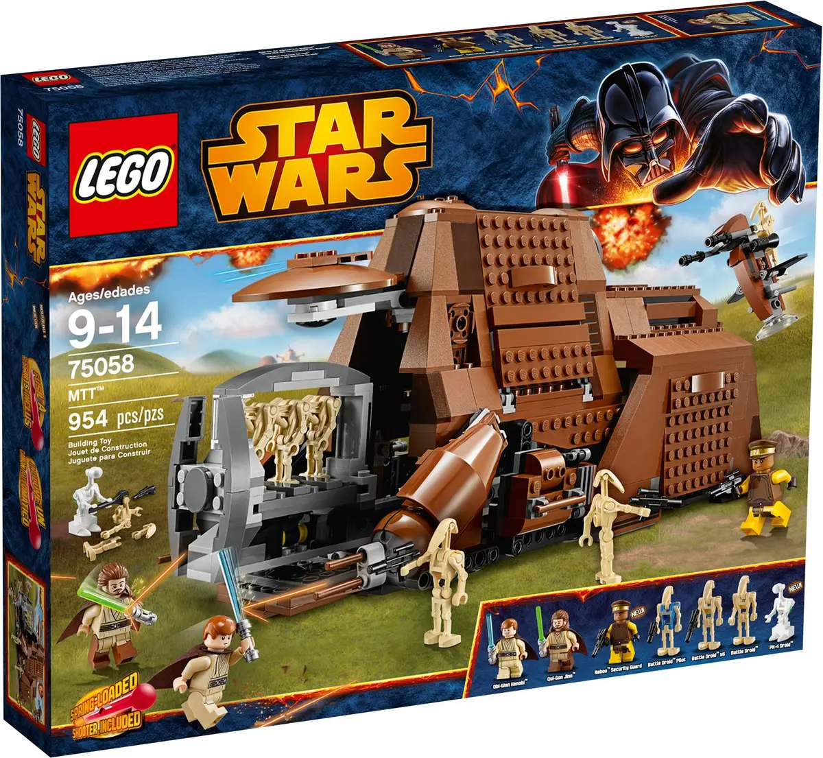 LEGO Star Wars 75058 MTT set, image 2