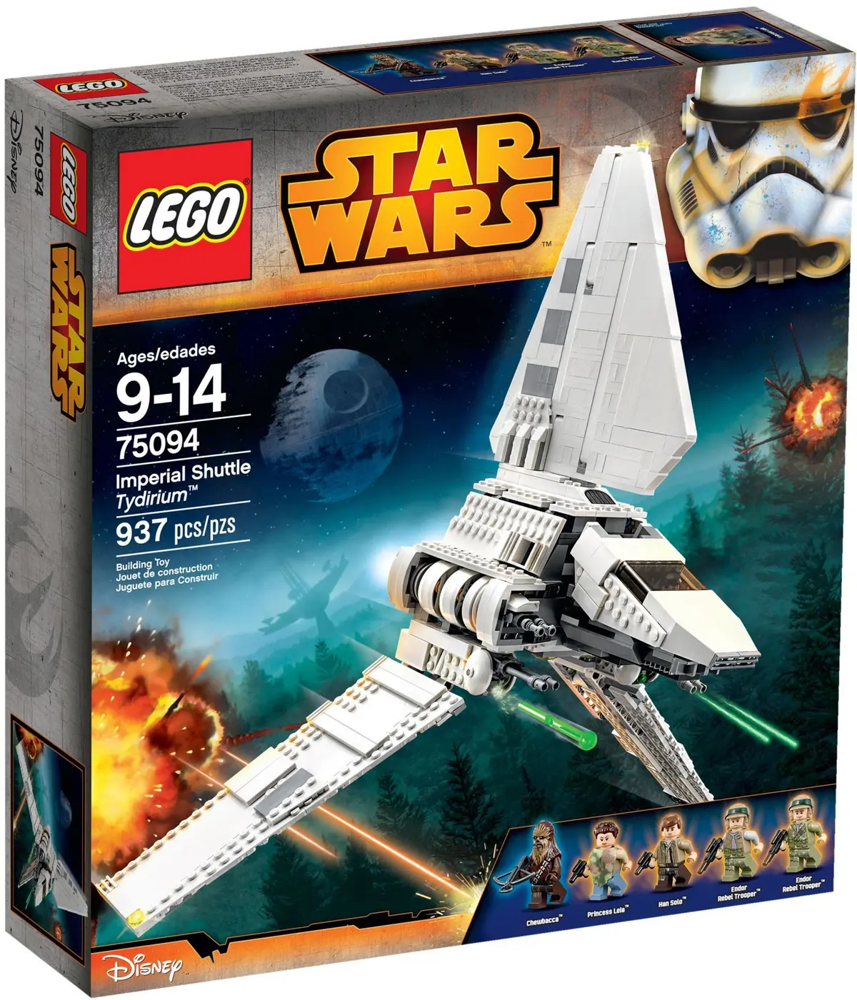 LEGO Star Wars 75094 Imperial Shuttle Tydirium set, image 2