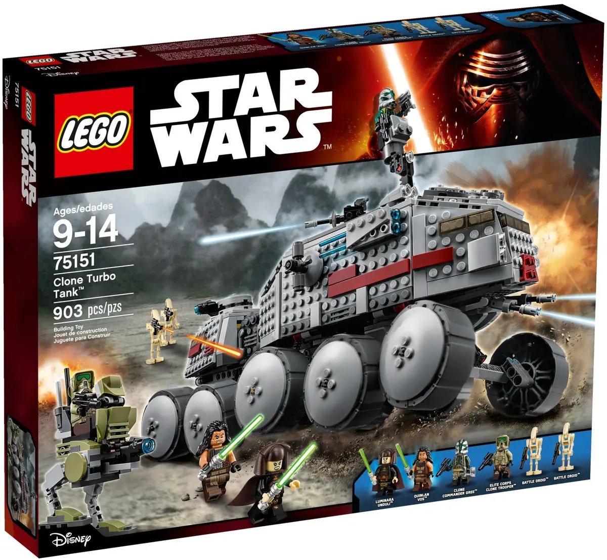 LEGO Star Wars 75151 Clone Turbo Tank set, image 2