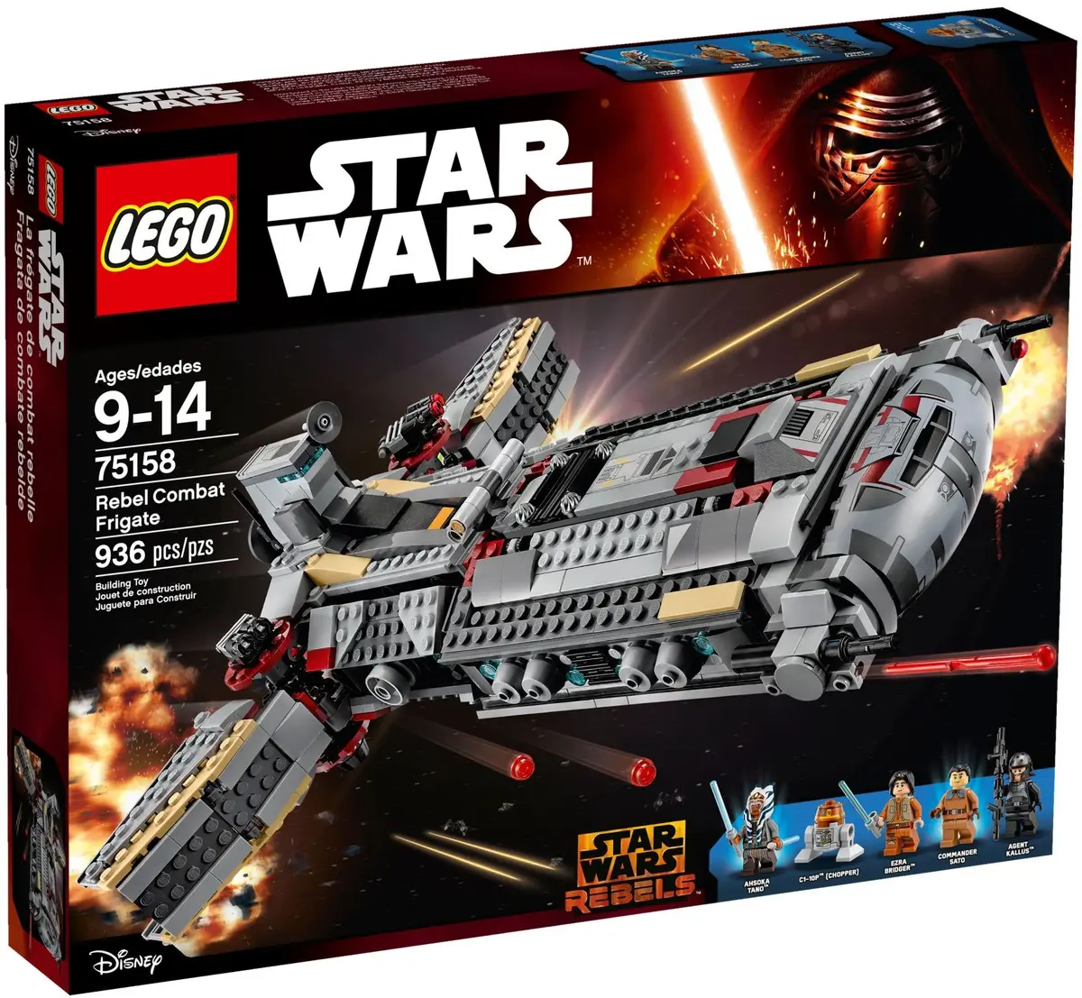 LEGO Star Wars 75158 Rebel Combat Frigate set, image 2
