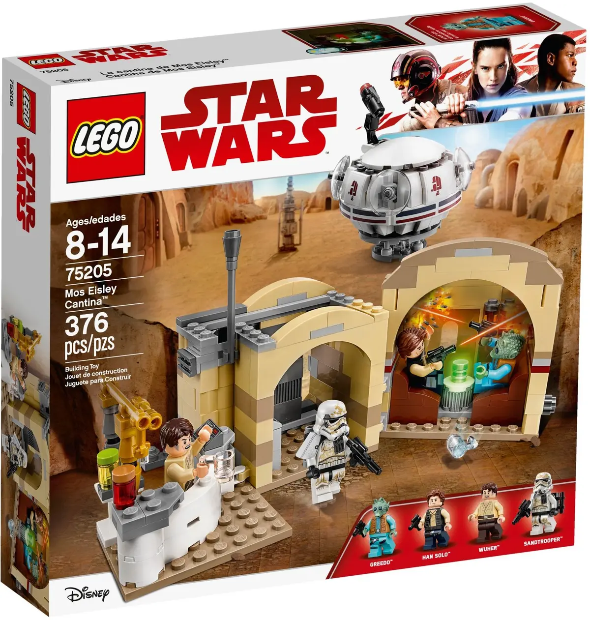 LEGO Star Wars 75205 Mos Eisley Cantina set, image 2