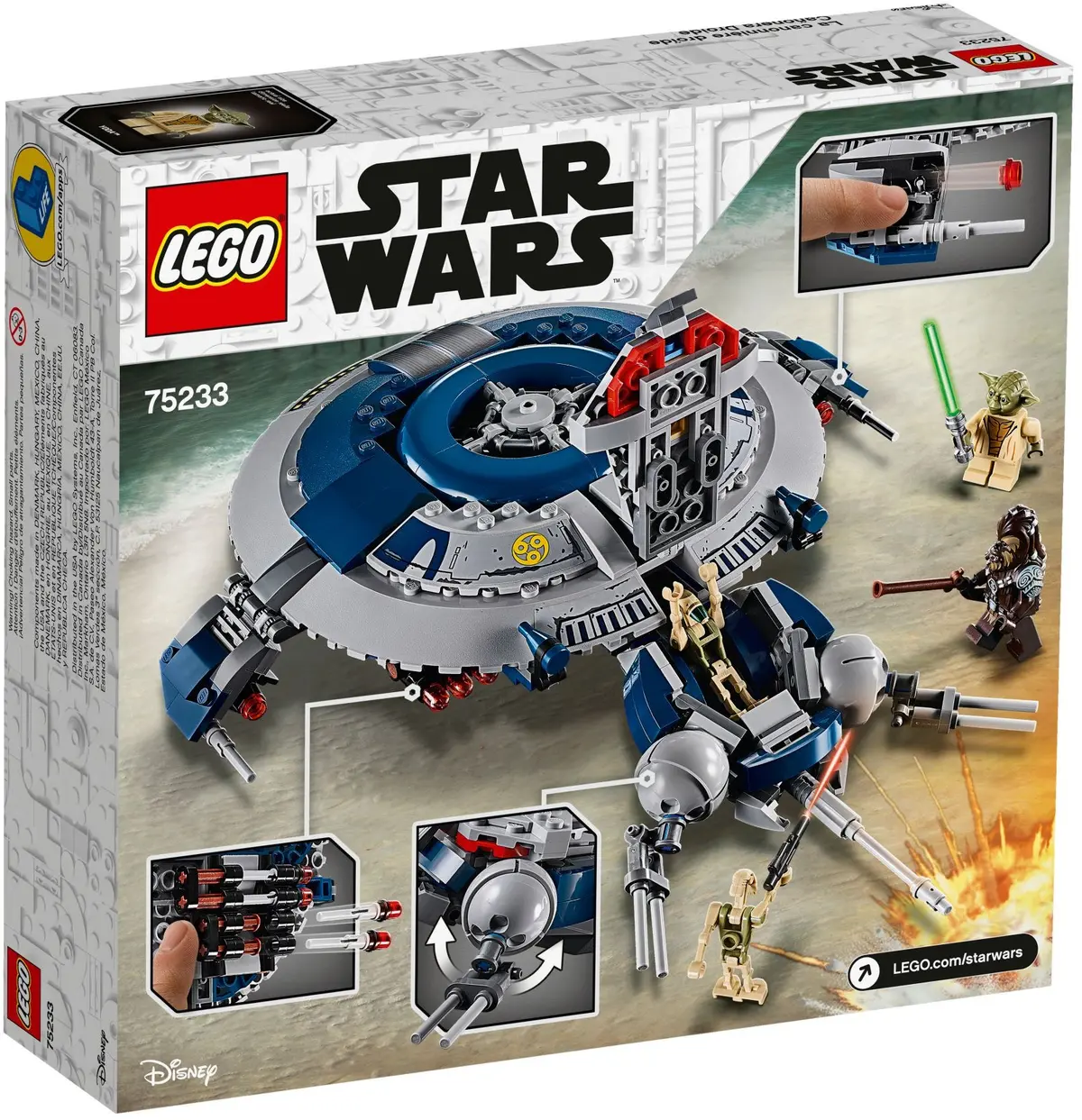 LEGO Star Wars 75233 Droid Gunship set, image 5