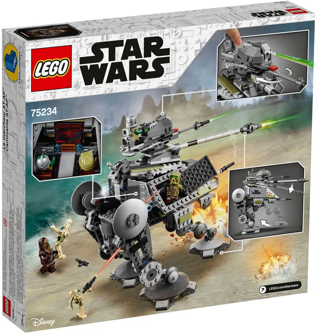 LEGO Star Wars 75234 AT-AP Walker set, image 5
