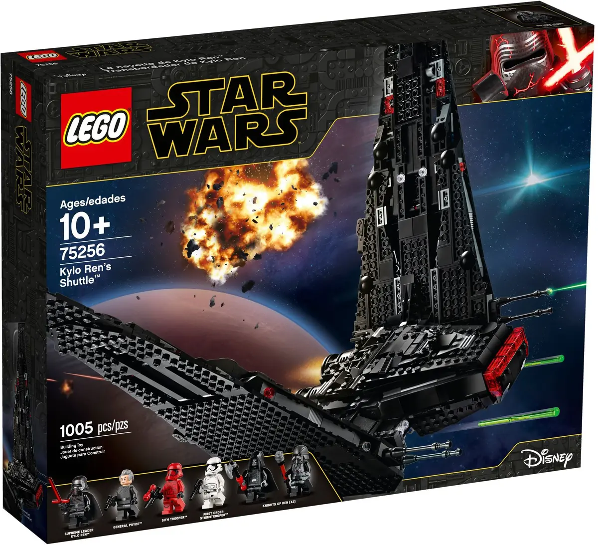 LEGO Star Wars 75256 Kylo Ren's Shuttle set, image 2