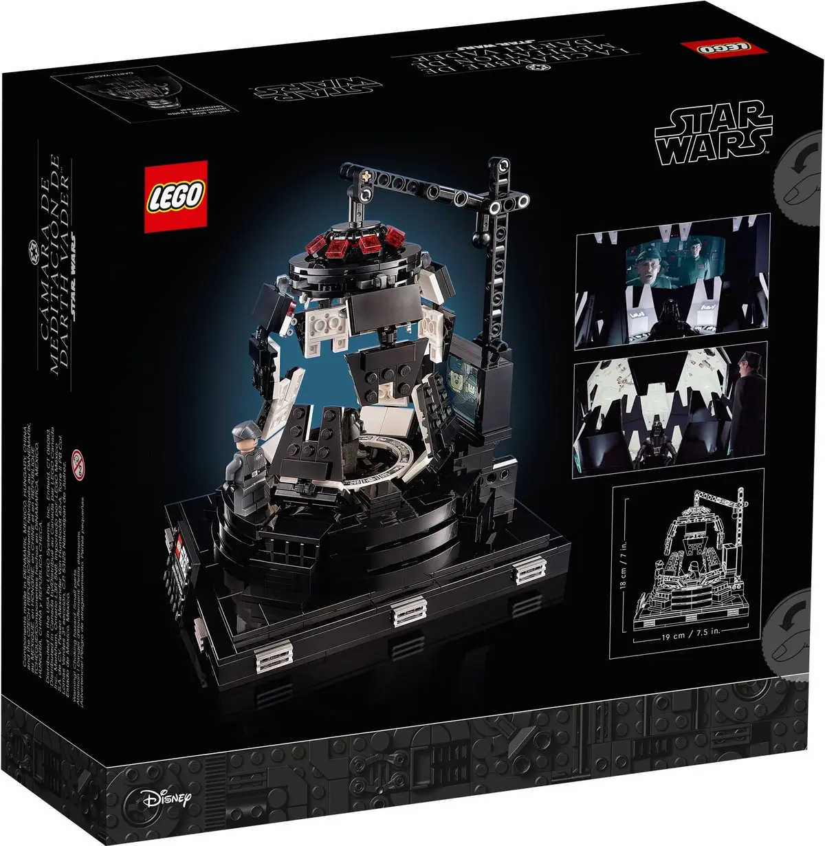 LEGO Star Wars 75296 Darth Vader Meditation Chamber set, image 7