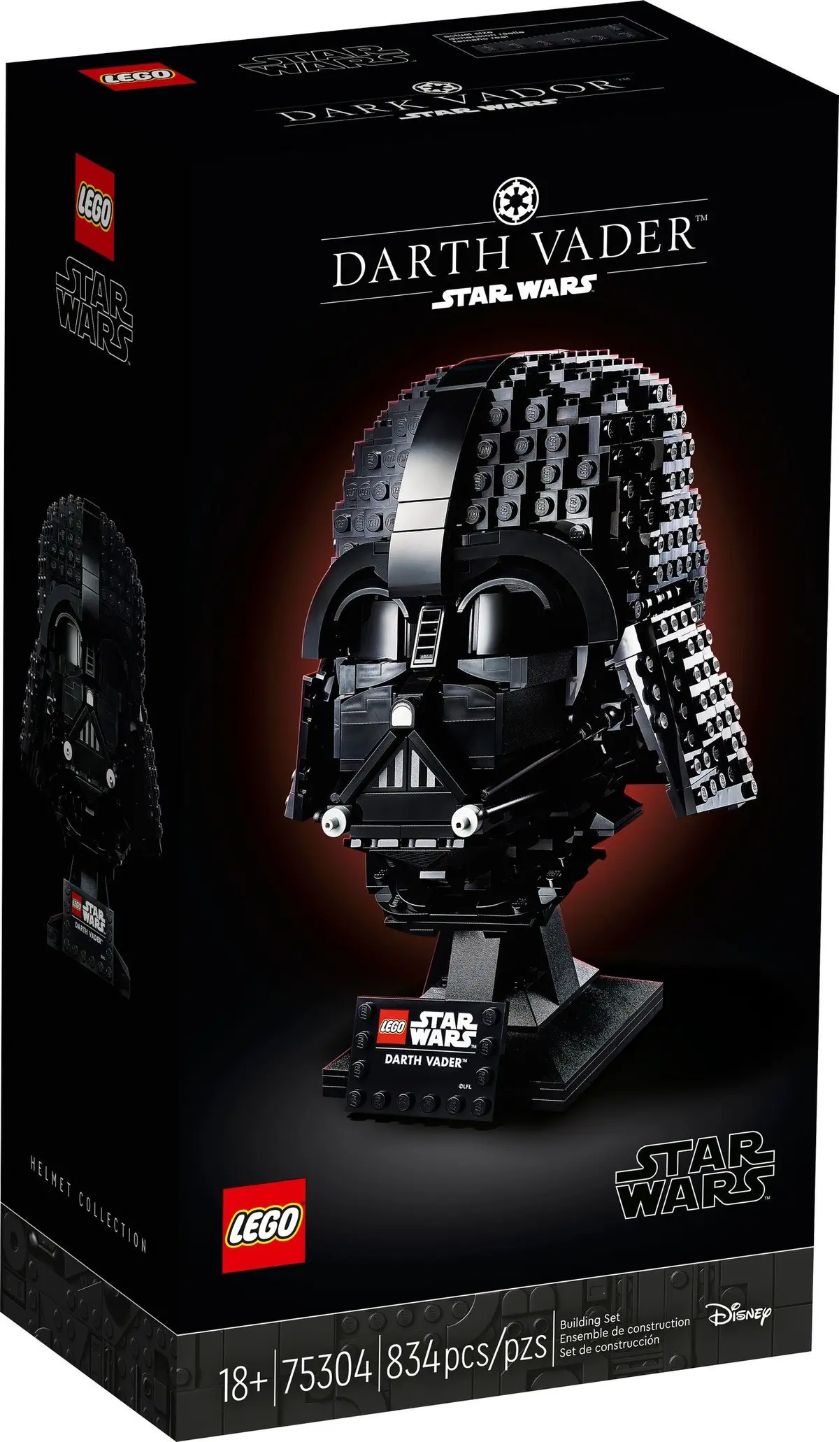 LEGO Star Wars 75304 Darth Vader Helmet set, image 2