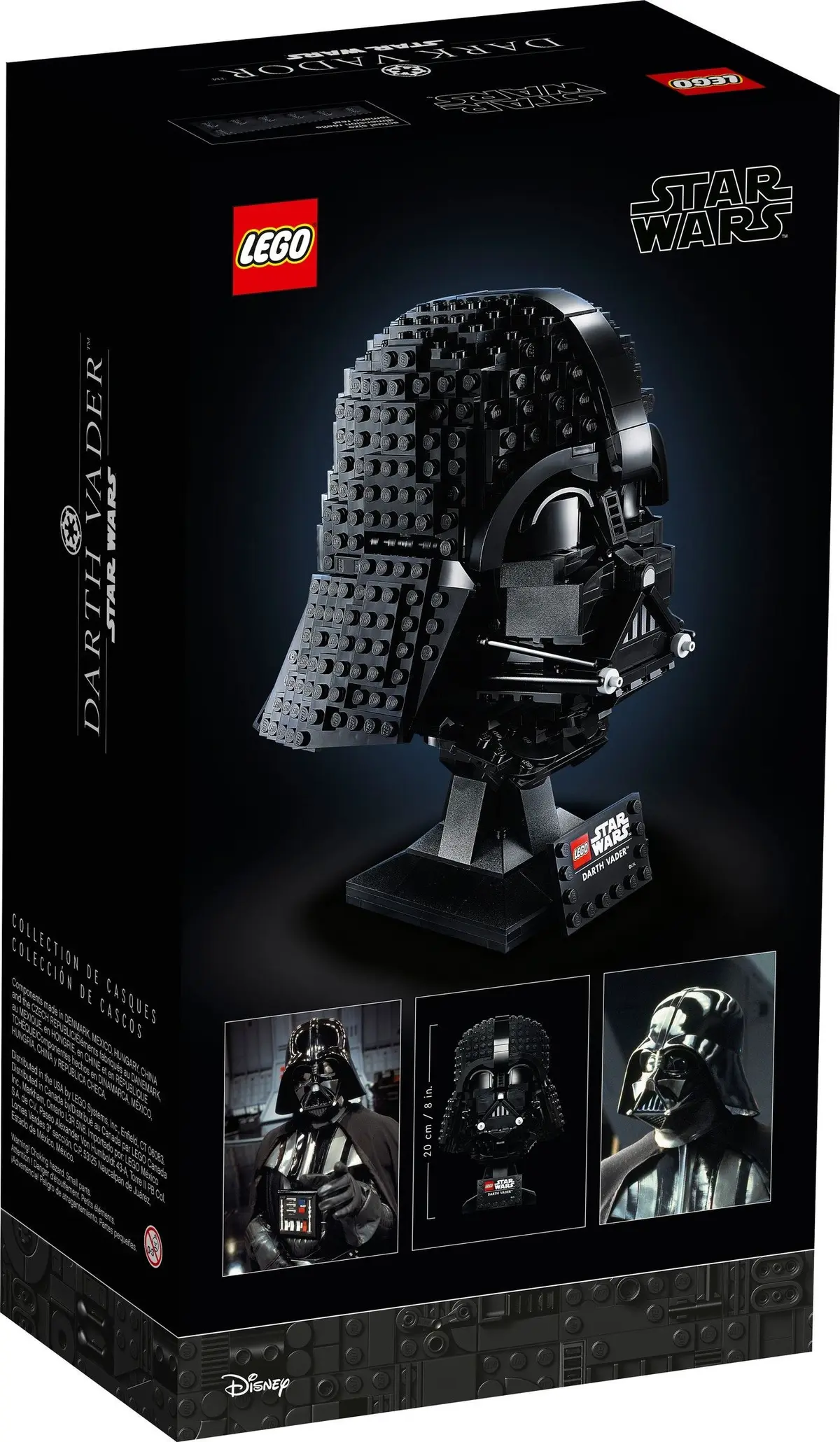 LEGO Star Wars 75304 Darth Vader Helmet set, image 15