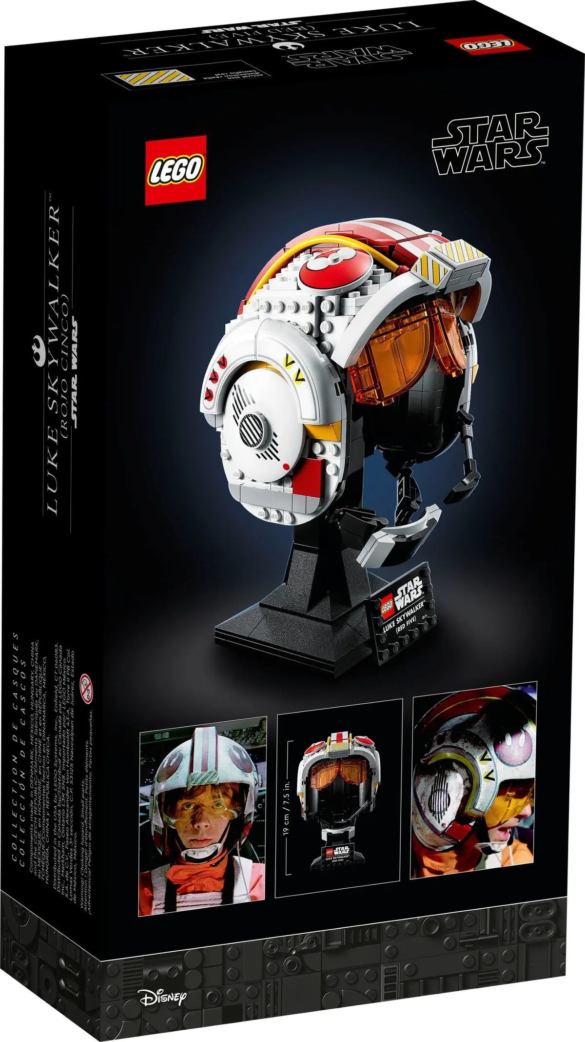 LEGO Star Wars 75327 Luke Skywalker (Red Five) Helmet set, image 5