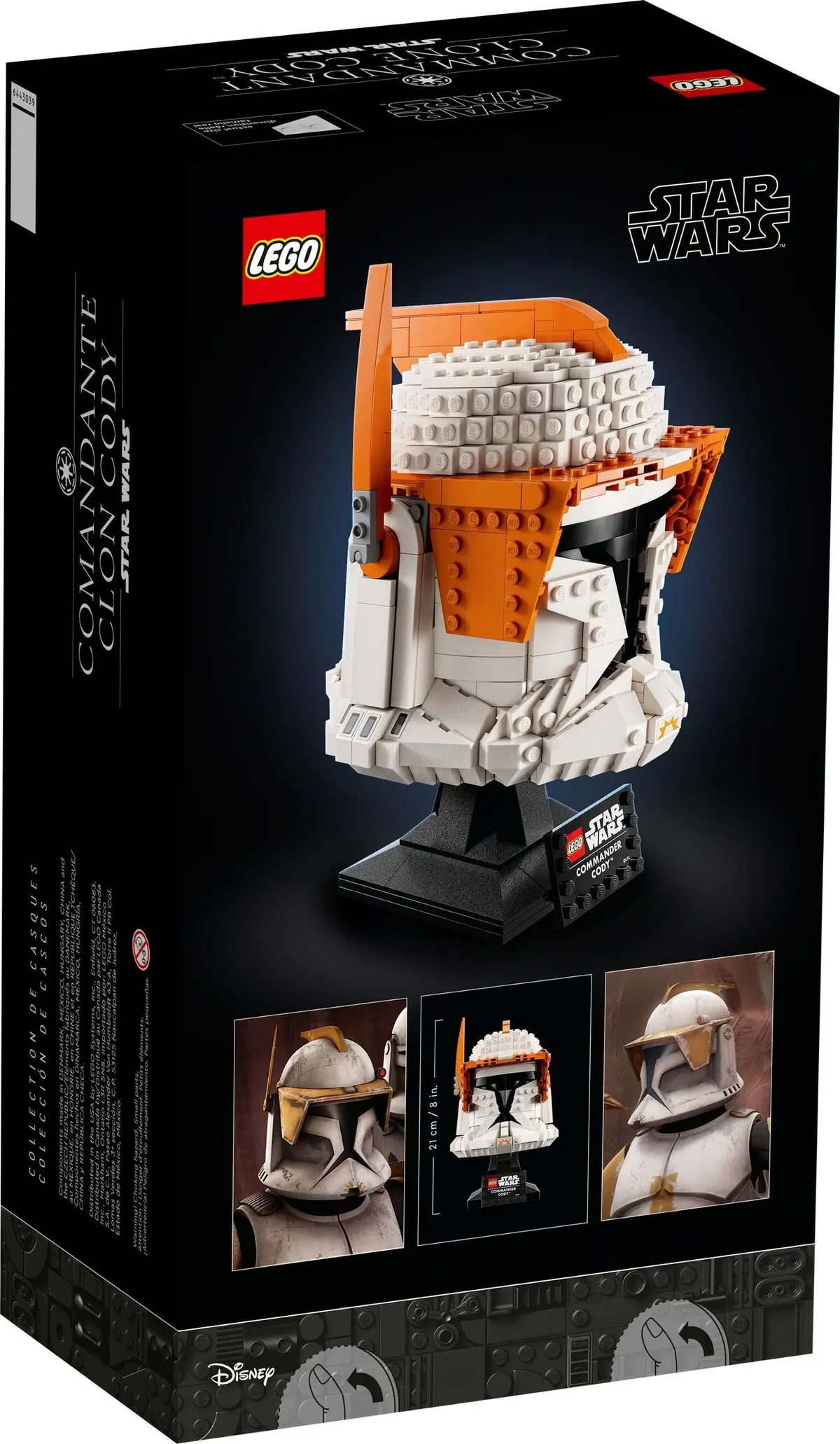 LEGO Star Wars 75350 Clone Commander Cody Helmet set, image 5