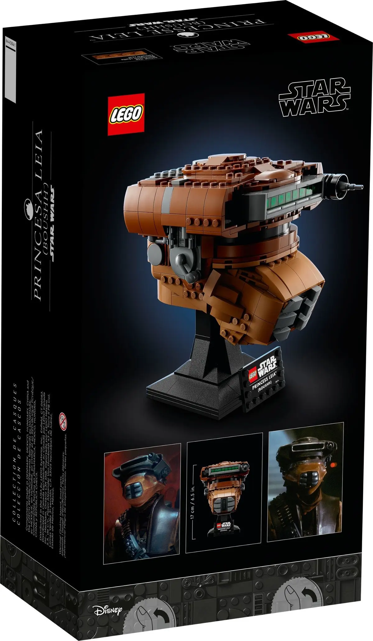 LEGO Star Wars 75351 Princess Leia (Boushh) Helmet set, image 5