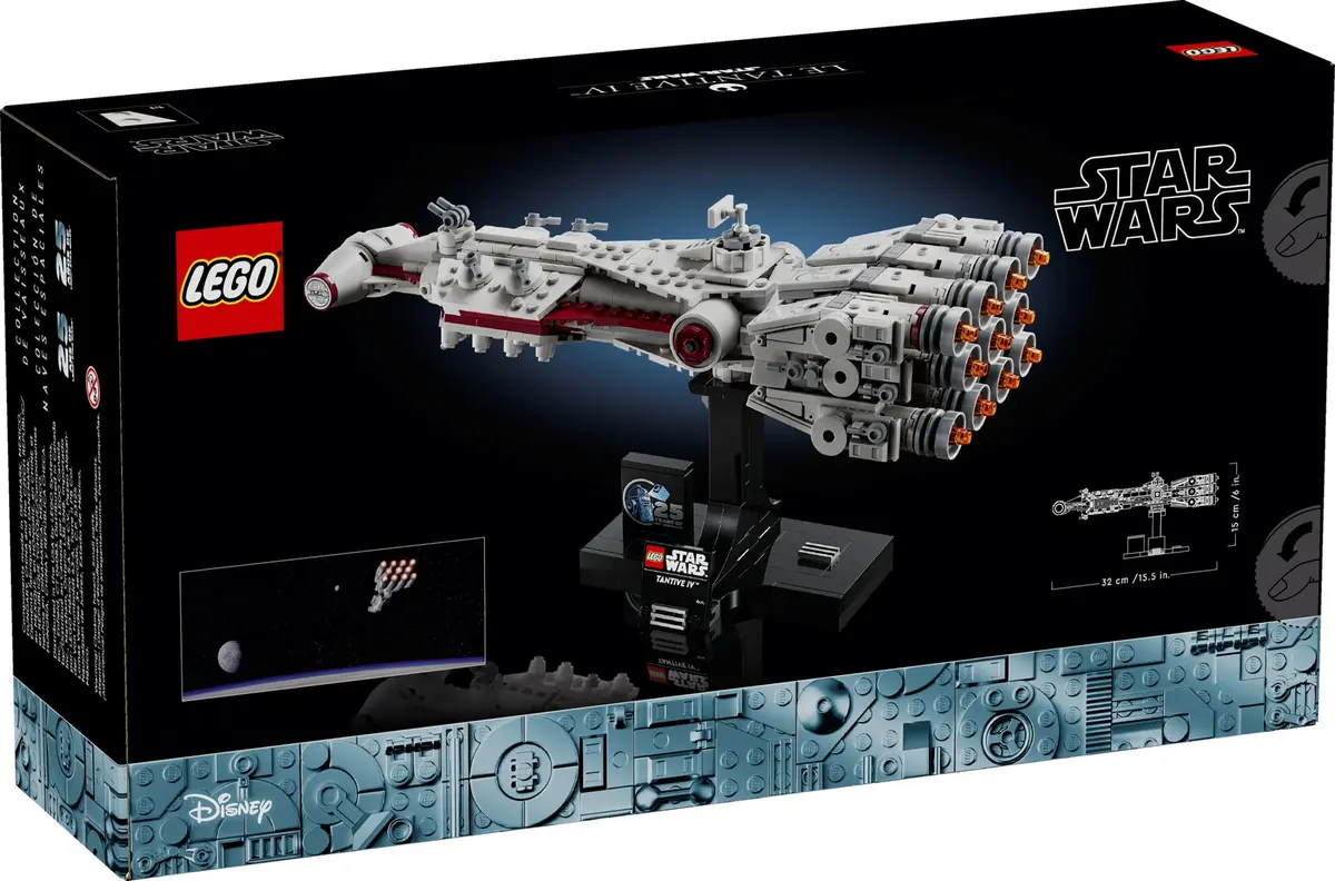 LEGO Star Wars 75376 Tantive IV set, image 5