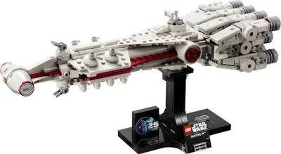 LEGO Star Wars 75376 Tantive IV set