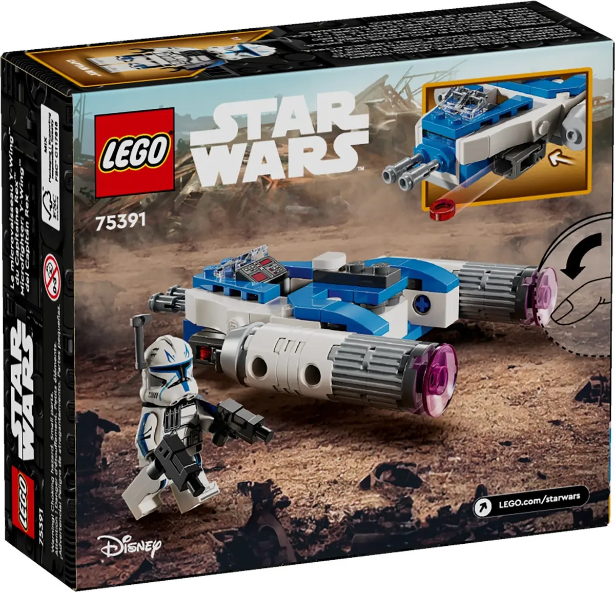LEGO Star Wars 75391 Captain Rex Y-wing Microfighter set, image 5