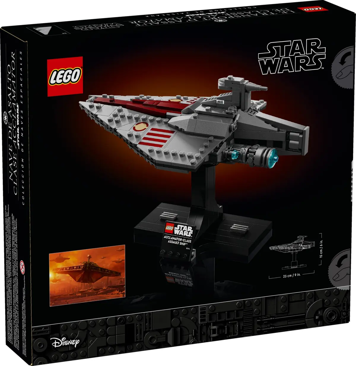 LEGO Star Wars 75404 Acclamator-class Assault Ship set, image 2