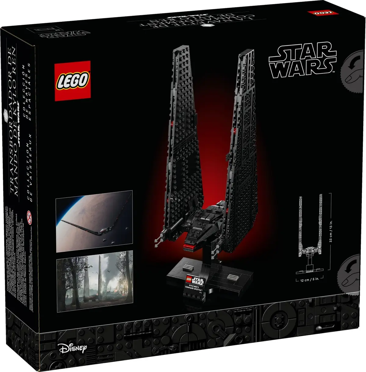 LEGO Star Wars 75406 Kylo Ren's Command Shuttle set, image 2