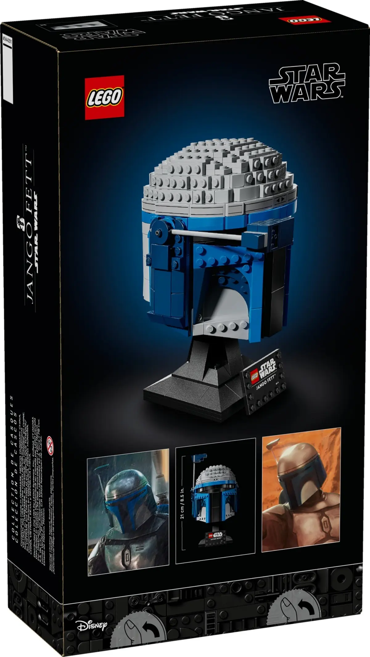 LEGO Star Wars 75408 Jango Fett Helmet set, image 2