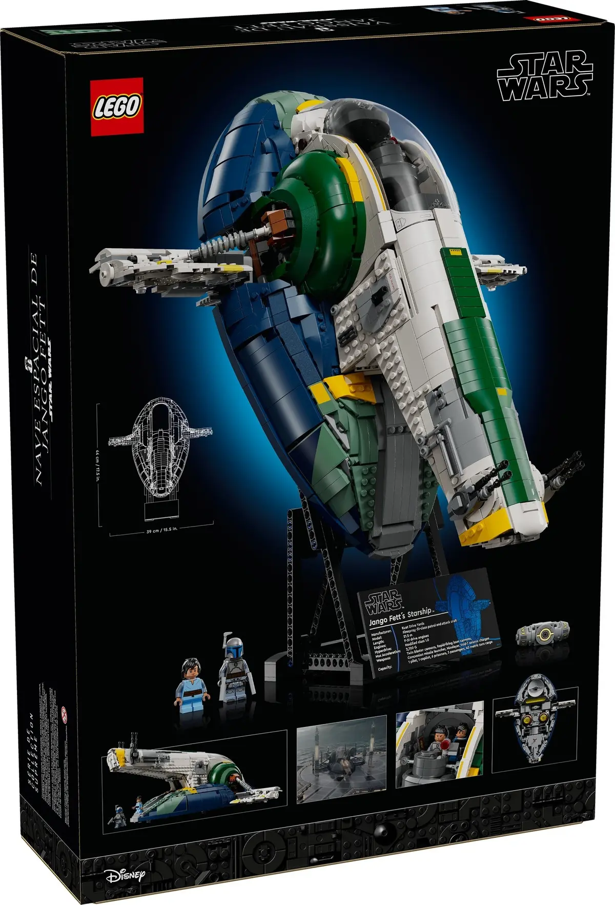 LEGO Star Wars 75409 Jango Fett's Starship set, image 2