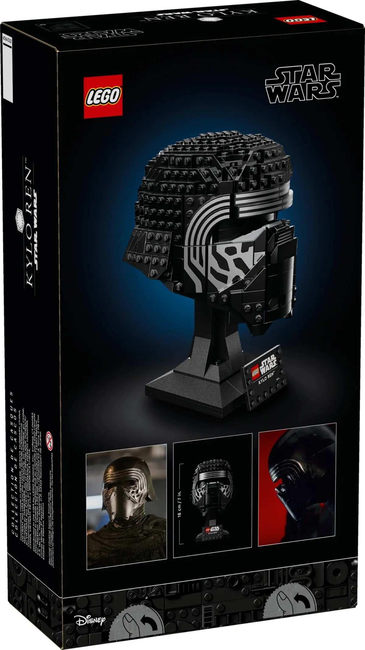 LEGO Star Wars 75415 Kylo Ren Helmet set, image 2