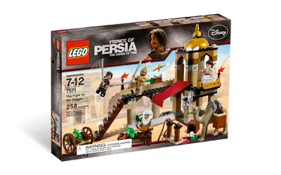 LEGO Prince of Persia 7571 The Fight for the Dagger set, image 4