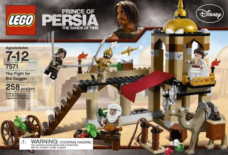 LEGO Prince of Persia 7571 The Fight for the Dagger set, image 8