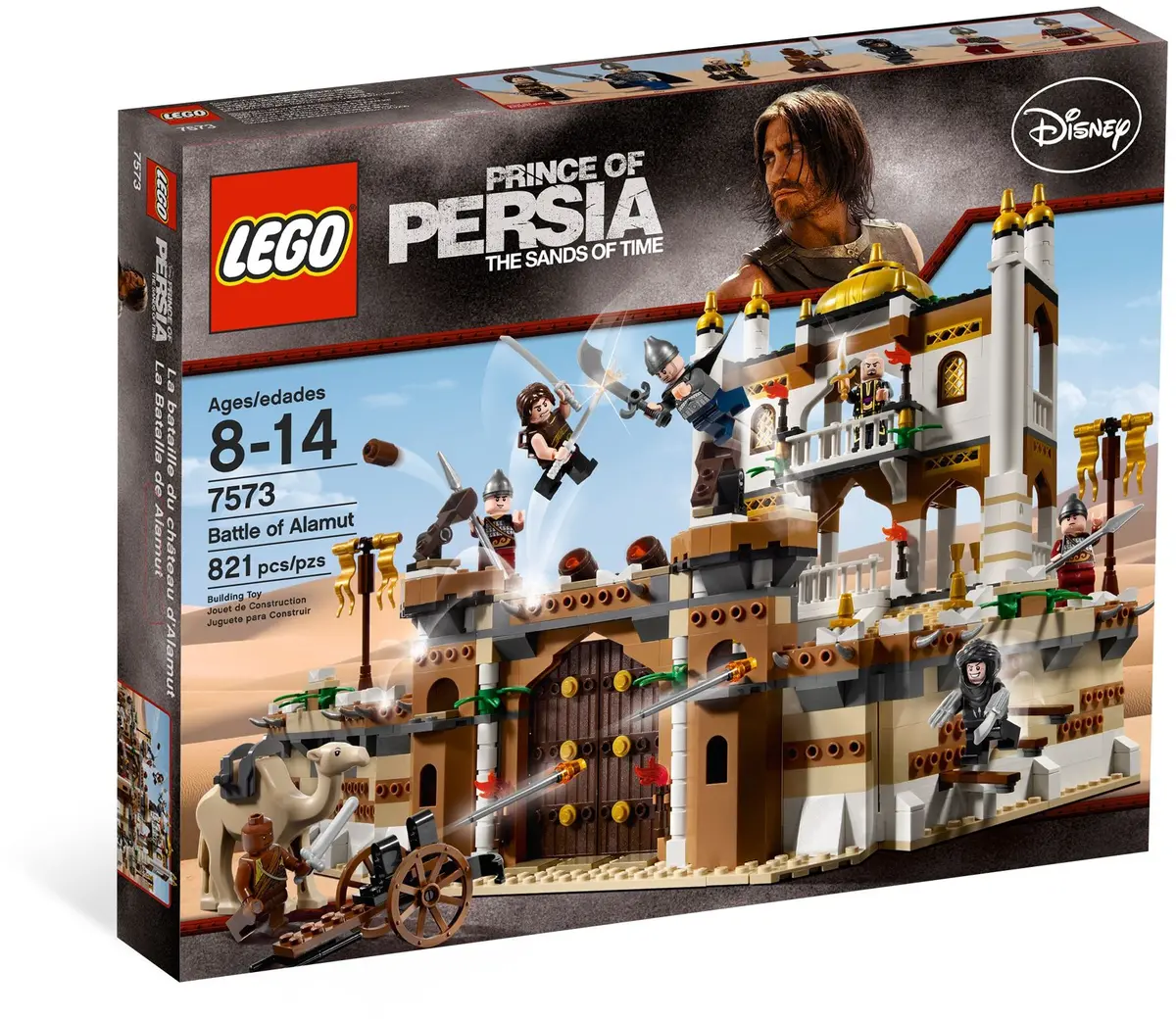 LEGO Prince of Persia 7573 Battle of Alamut set, image 11