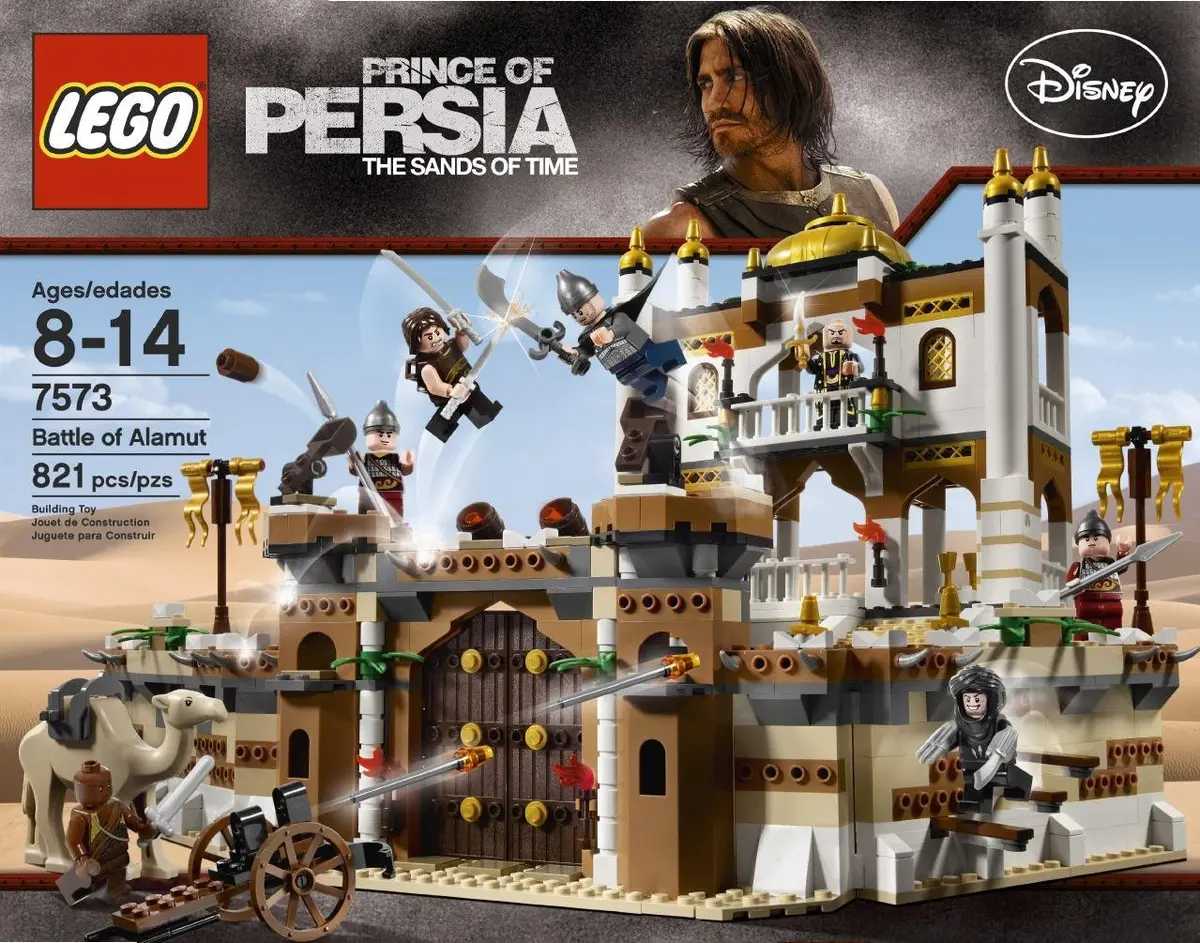 LEGO Prince of Persia 7573 Battle of Alamut set, image 10