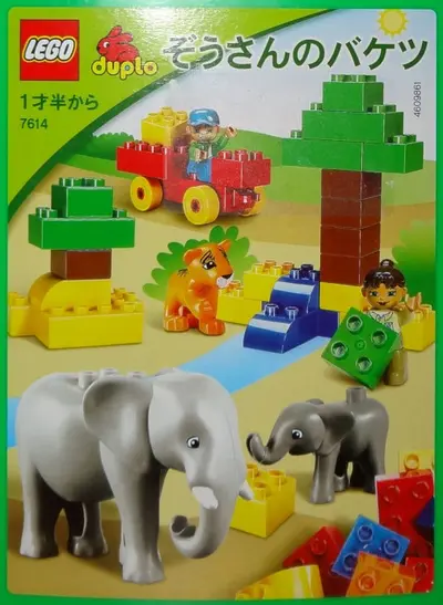 LEGO DUPLO 7614 Elephant Bucket set