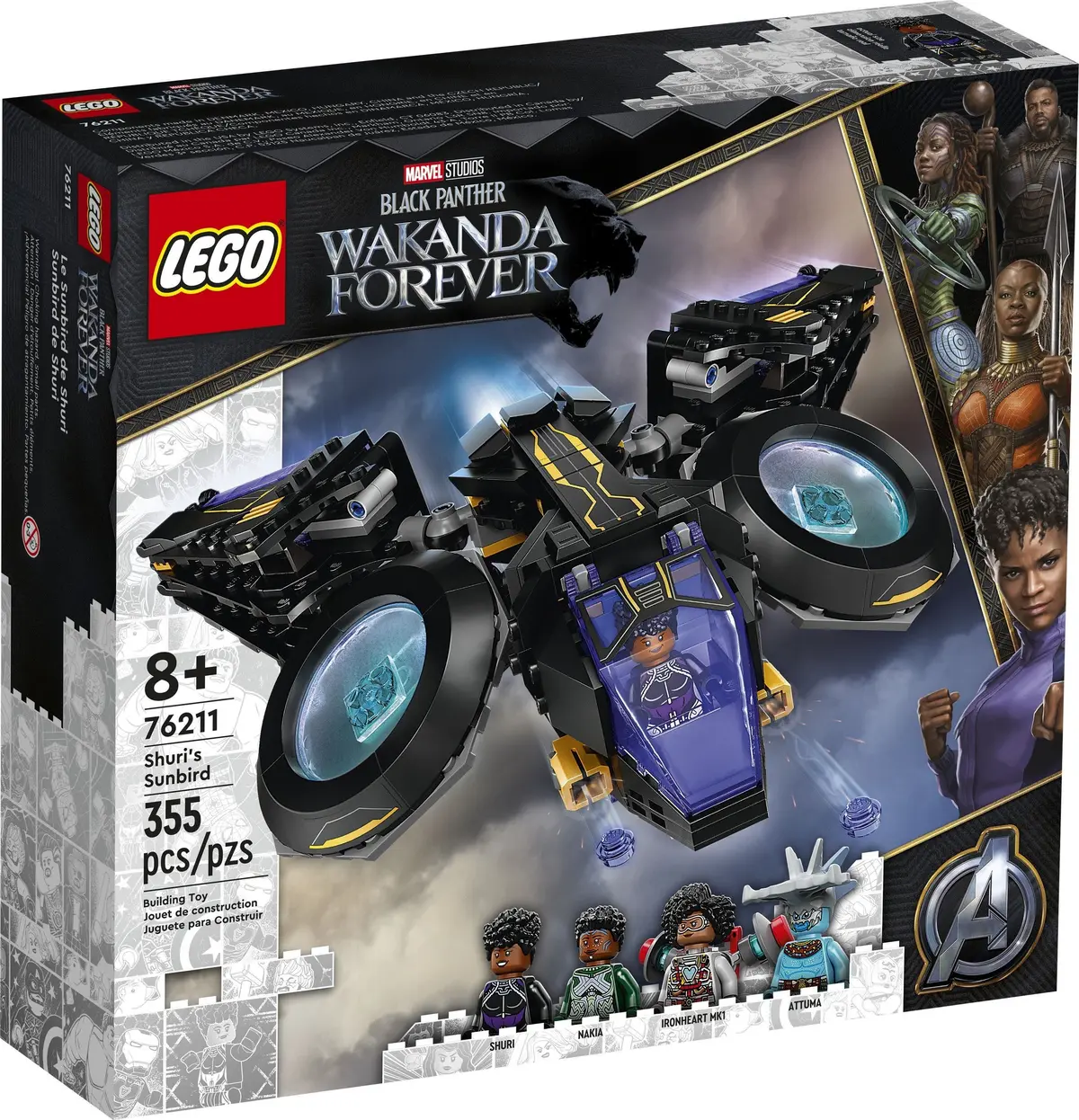 LEGO Marvel Super Heroes 76211 Shuri's Sunbird set, image 2