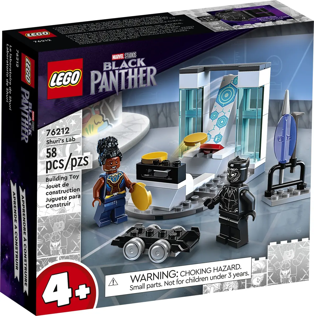 LEGO Marvel Super Heroes 76212 Shuri's Lab set, image 2
