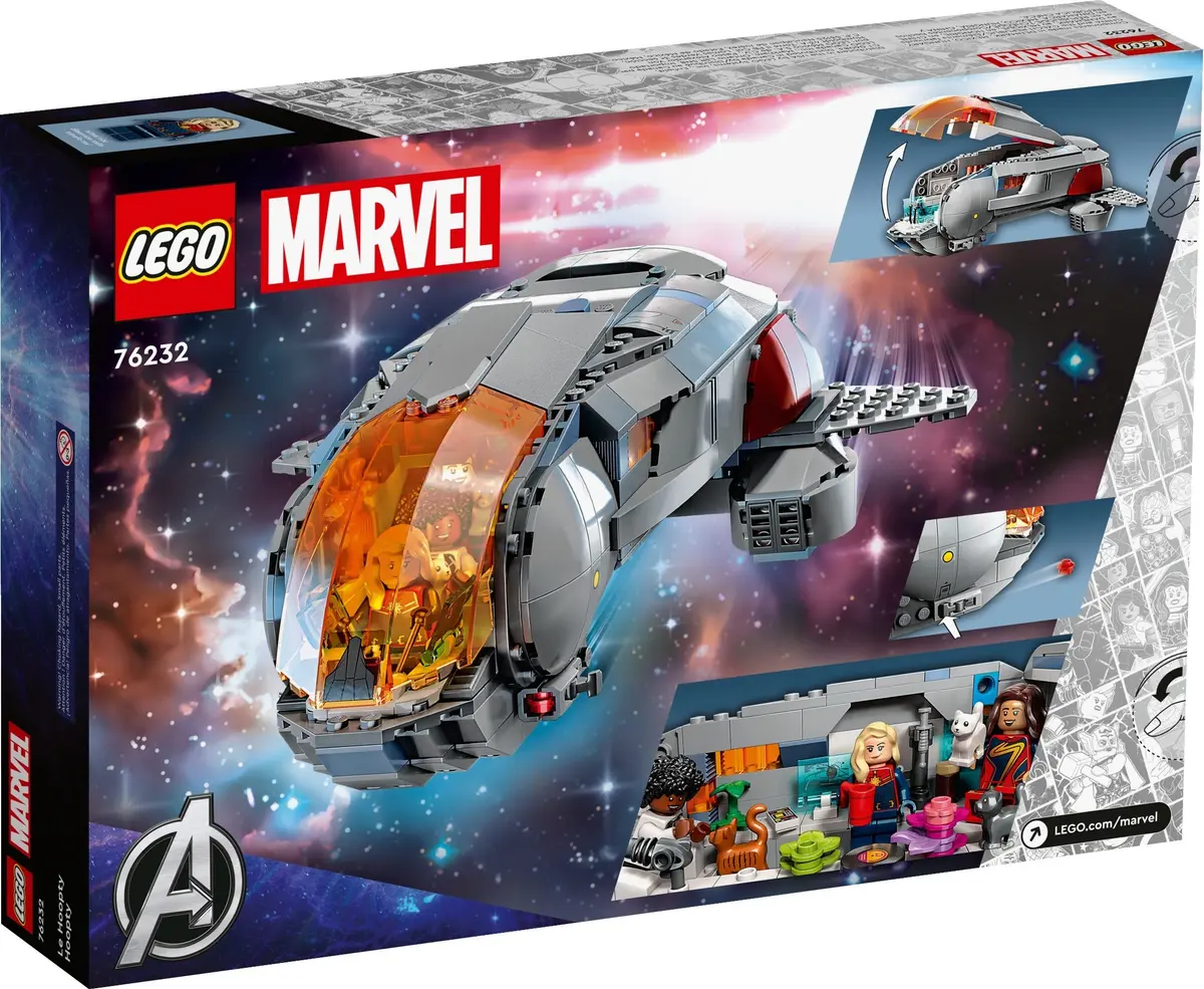 LEGO Marvel Super Heroes 76232 The Hoopty set, image 9