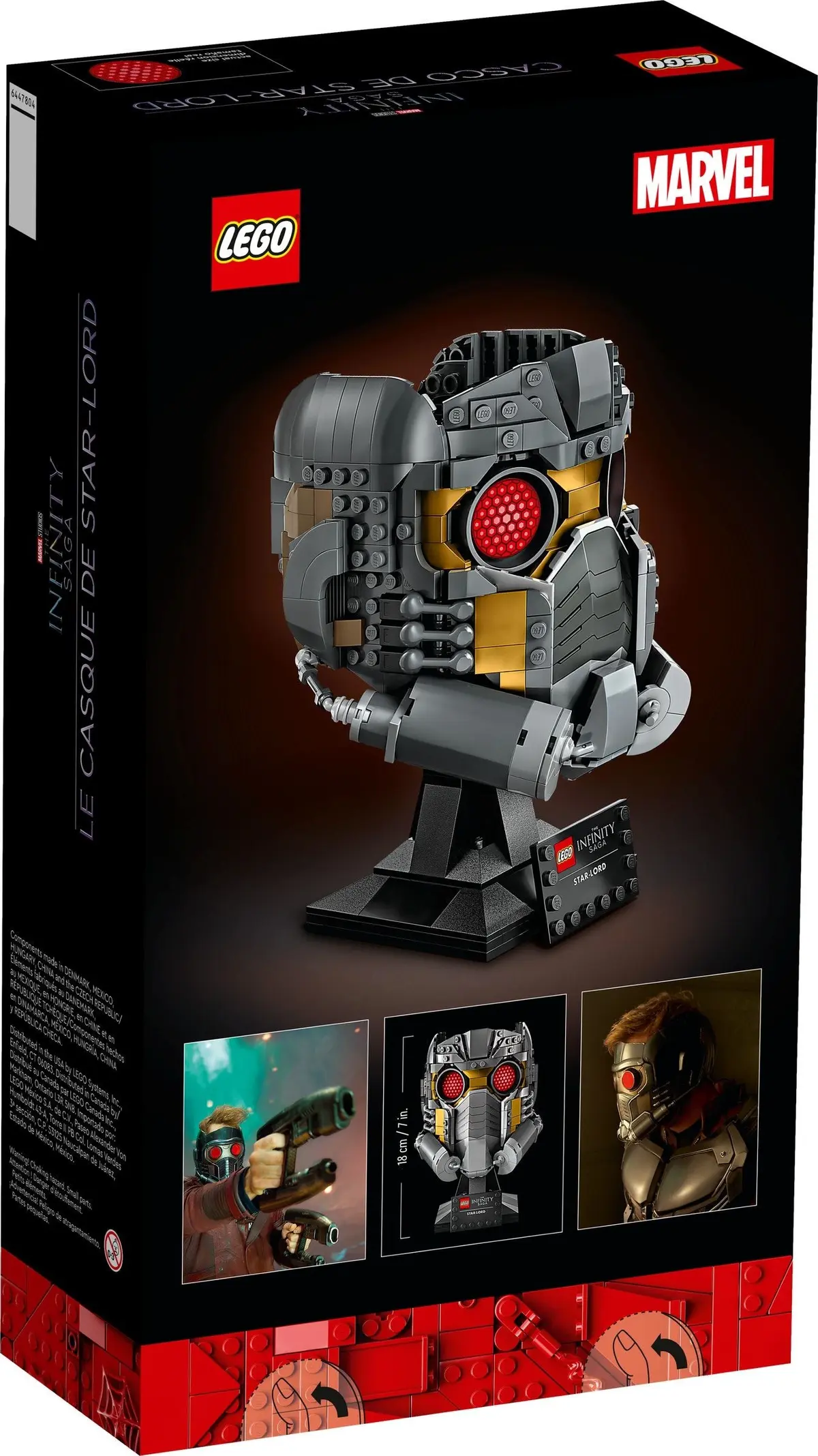 LEGO Marvel Super Heroes 76251 Star-Lord's Helmet set, image 5