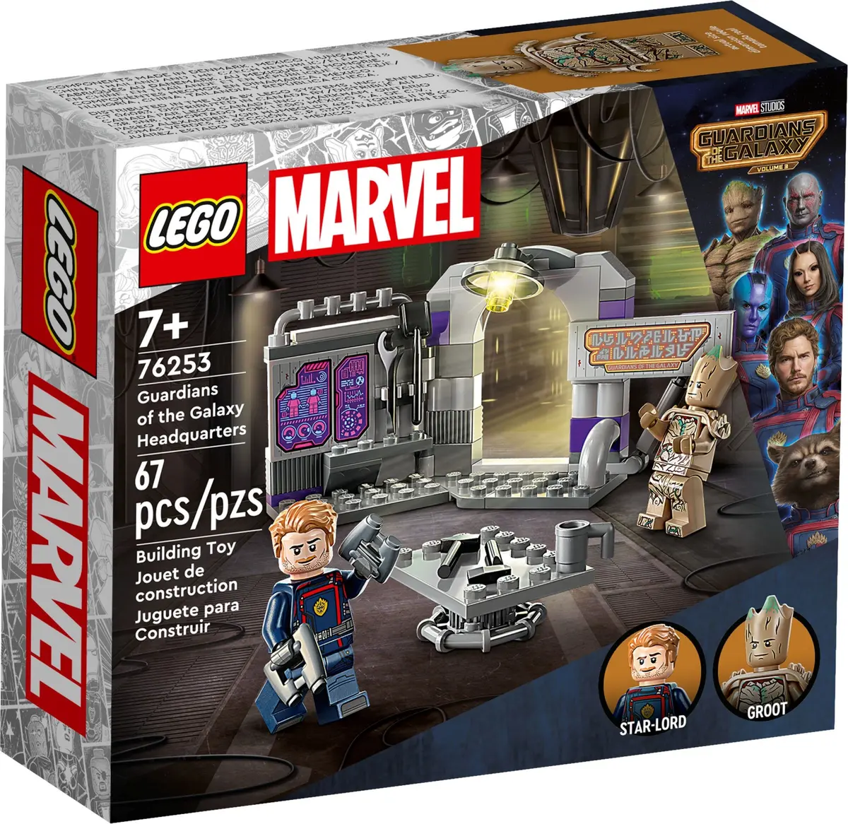 LEGO Marvel Super Heroes 76253 Guardians of the Galaxy Headquarters set, image 2