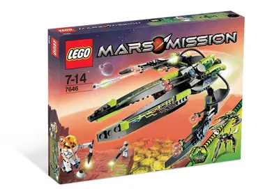 LEGO Space 7646 ETX Alien Infiltrator set, image 3