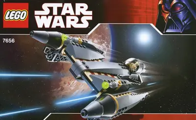 LEGO Star Wars 7656 General Grievous Starfighter set