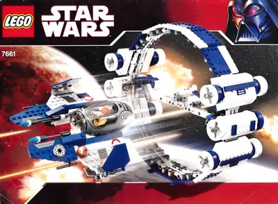 LEGO Star Wars 7661 Jedi Starfighter with Hyperdrive Booster Ring set